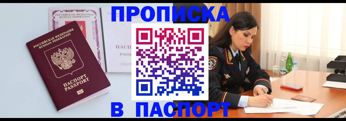 форма 3 в Карачеве